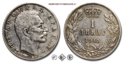 Serbia, PIETRO I, DINARO, 1915, ARGENTO, BB, (KM 25.3) / ПЕТАР I. КРАЉ СРБИЈЕ 1 ДИНАР (World SILVER coins - monete mondiali europee serbe d'argento - moneta mondiale europea serba da collezione) | Moruzzi Numismatica