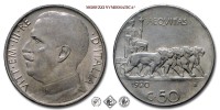 Regno d'Italia, VITTORIO EMANUELE III, CENTESIMI 50, Leoni - contorno liscio, 1920, Zecca di Roma, NICHEL, m​​​​​​​SPL, (Pagani 800) / monete italiane moderne (moneta italiana moderna da collezione - Casa Savoia) | Moruzzi Numismatica